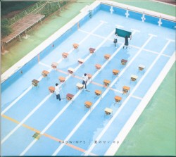 夏のせい ep