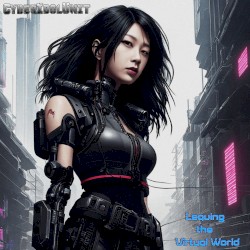 Leaving the Virtual World