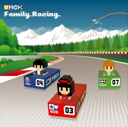 ファミリーレーシング