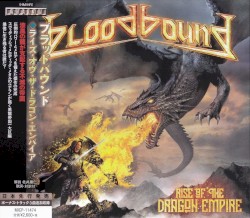 Rise of the Dragon Empire