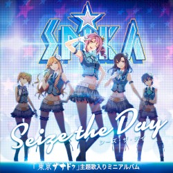 東亰ザナドゥ オリジナルサウンドトラック