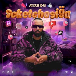 Scketchosi9a 1