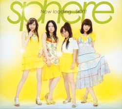 Now loading...SKY!!