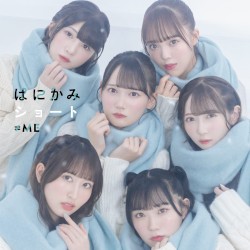 はにかみショート