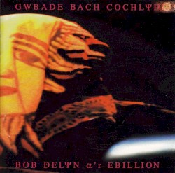 Gwbade Bach Cochlyd