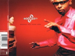 Wishing You Were Here