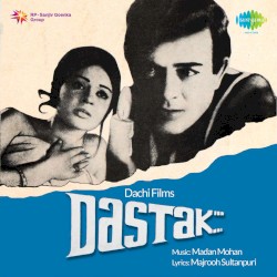 Dastak