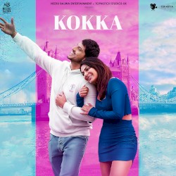 Kokka (Original Motion Picture Soundtrack)
