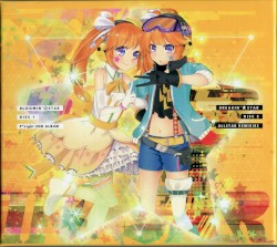 BLOOMIN'☆STAR & BREAKIN'★STAR