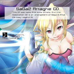 SaGa2 Arragne CD