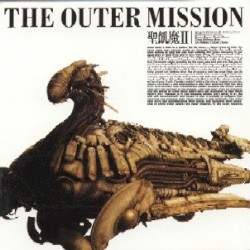 THE OUTER MISSION