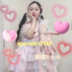 specialic☆idol