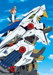 WILD BLUE / 少年の僕へ