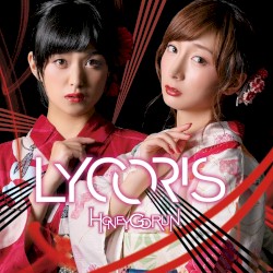 Lycoris