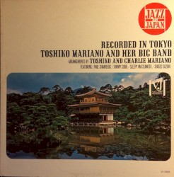 Jazz in Japan Recorded in Tokyo