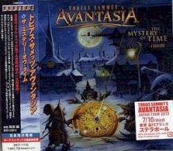 The Mystery of Time: A Rock Epic