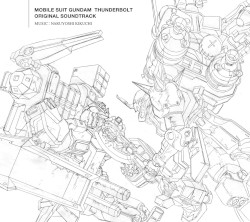 オリジナル・サウンドトラック「機動戦士ガンダム サンダーボルト」