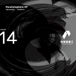 Parallelsphere EP