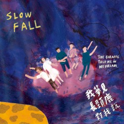 Slowfall