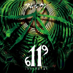 ニア・イコール