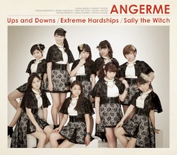 七転び八起き / 臥薪嘗胆 / 魔法使いサリー