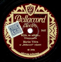 Māte, es nākšu... / Skaistā dārzniece