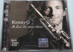 At Last…The Duets Album (special Russian version)