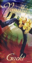 Vanilla