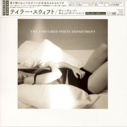 THE TORTURED POETS DEPARTMENT