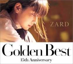 Golden Best 〜15th Anniversary〜