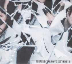 MIRRORS