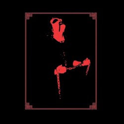 Leaning Toward Bitter Misery