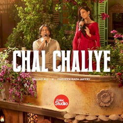 Chal Chaliye