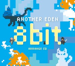 アナザーエデン 8bitアレンジCD