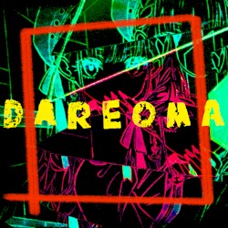 DAREOMA