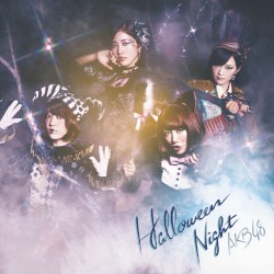 ハロウィン・ナイト