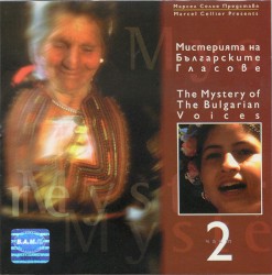 The Mystery of the Bulgarian Voices 2