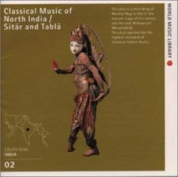 シタール幻想～超絶のラーガ