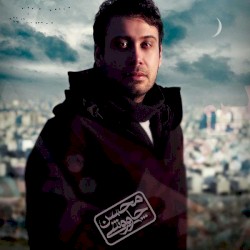 Man Khode An Sizdaham