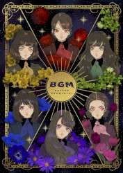 BGM