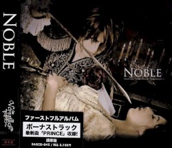 Noble