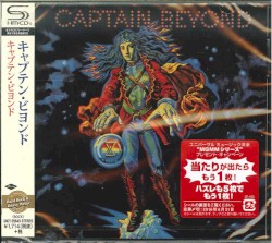 Captain Beyond