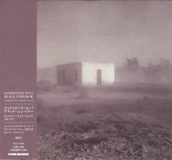 ’Allelujah! Don’t Bend! Ascend!