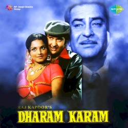 Dharam Karam
