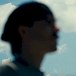 И Т'ва Ще Мине