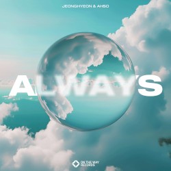Always