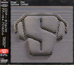 ファースト・コンタクト