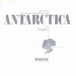 Antarctica: Music From Koreyoshi Karahara’s Film