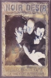 Veuillez rendre l'âme (à qui elle appartient)