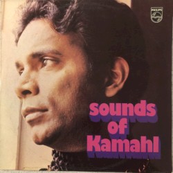 Sounds Of Kamahl
